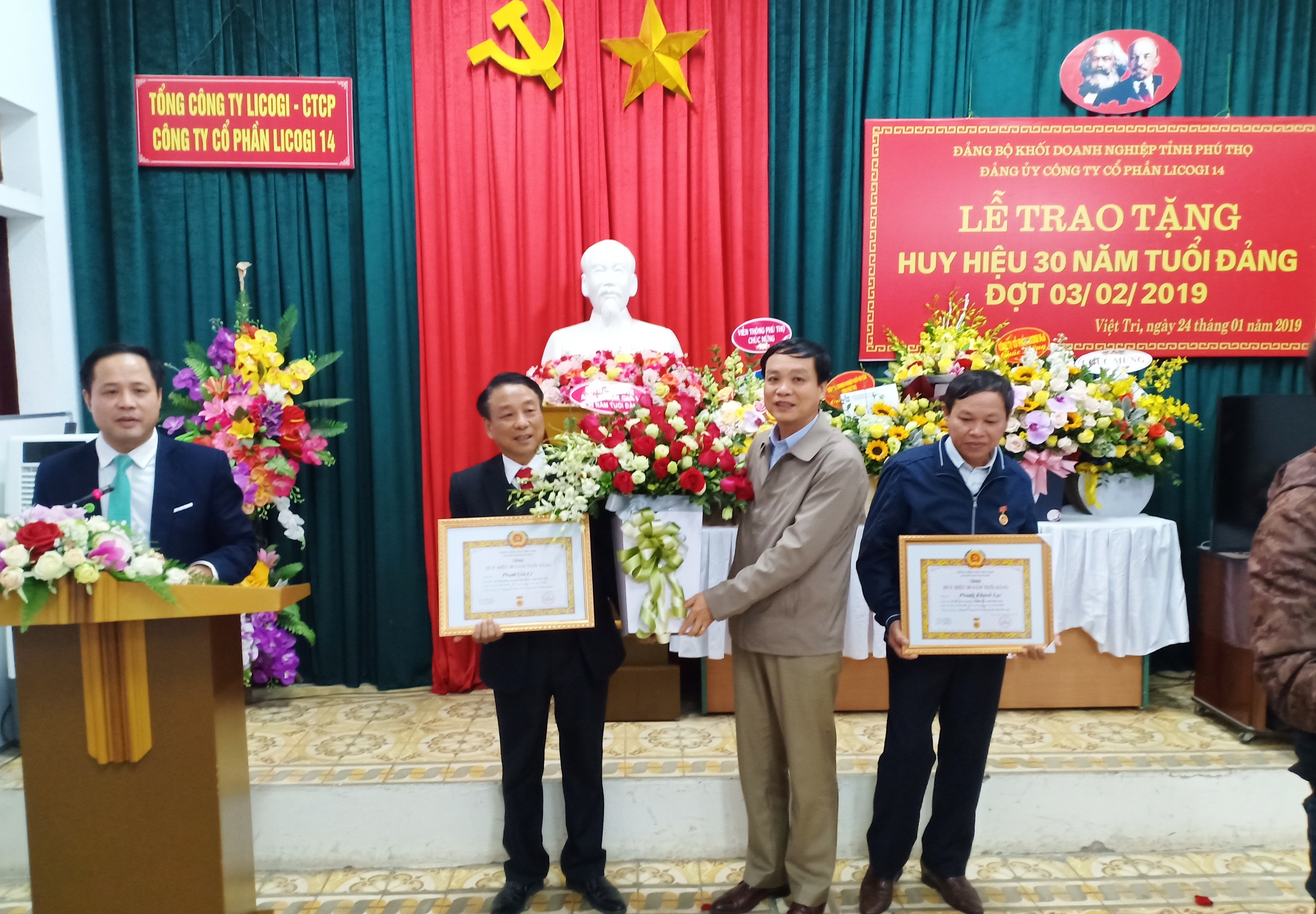 img20190124165015