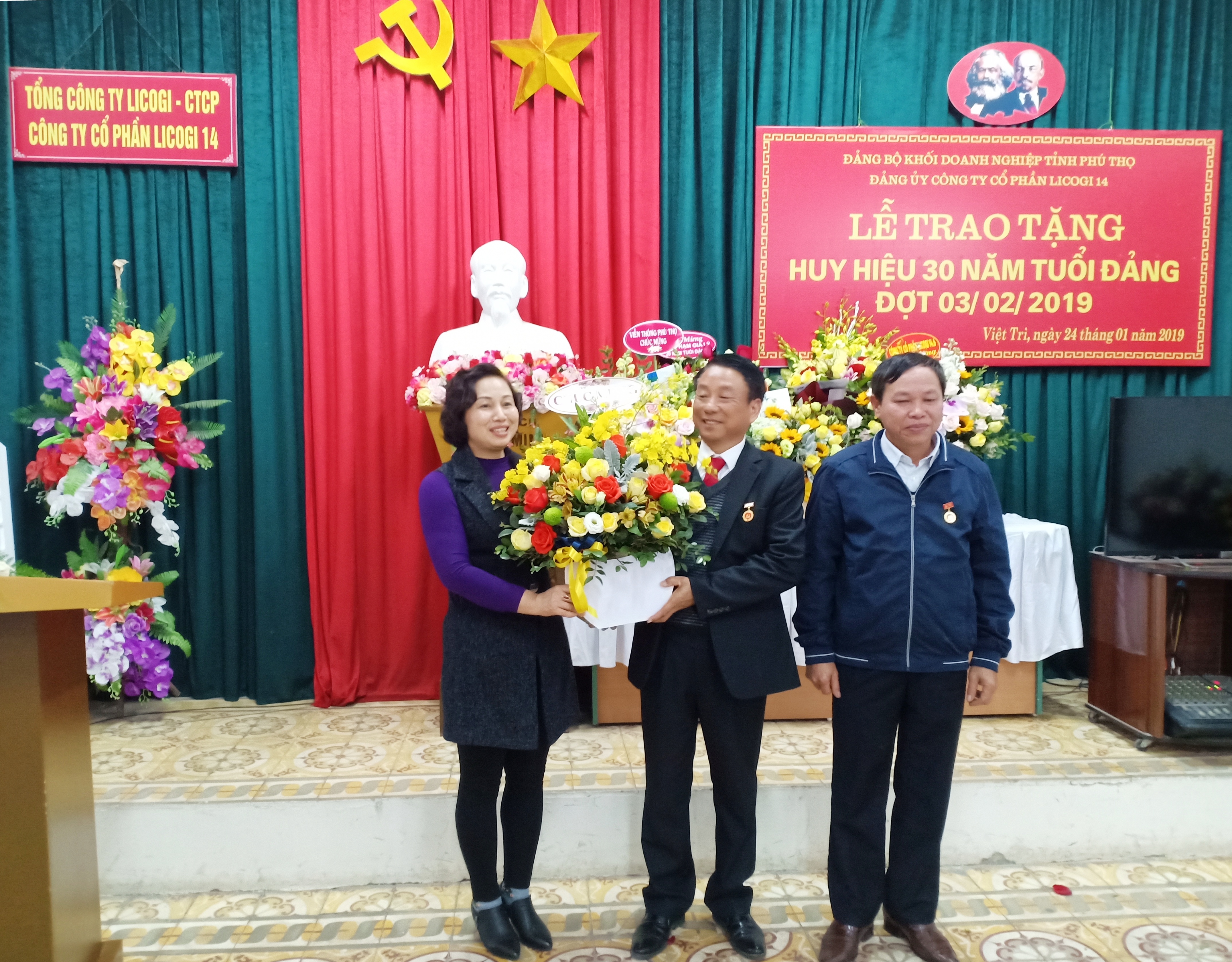 img20190124165708