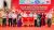 Hiệp hội đăng cai tổ chức thành công Diễn đàn Liên kết hợp tác Hiệp hội Doanh nghiệp 5 tỉnh Tây Bắc năm 2026