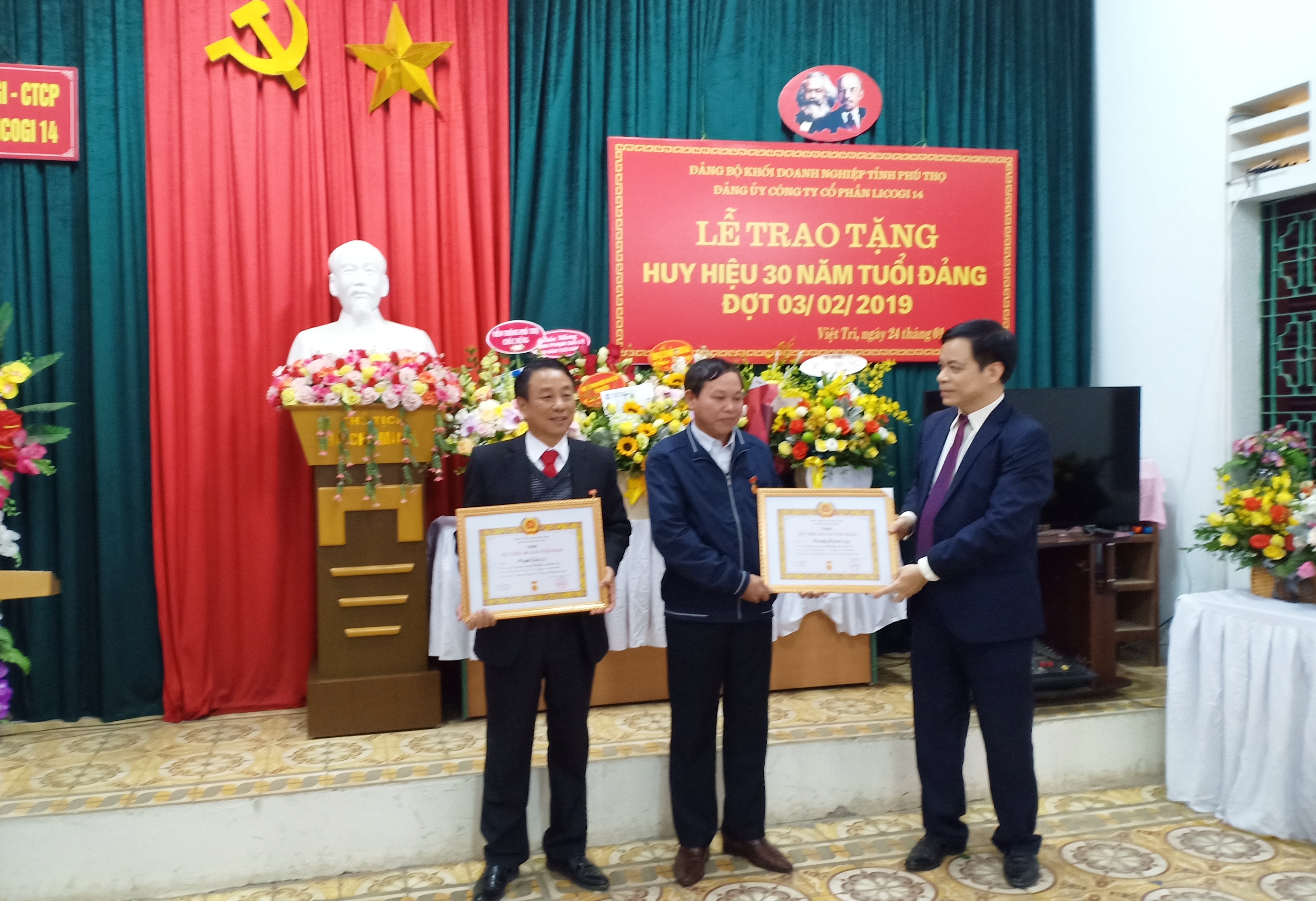 img20190124164701