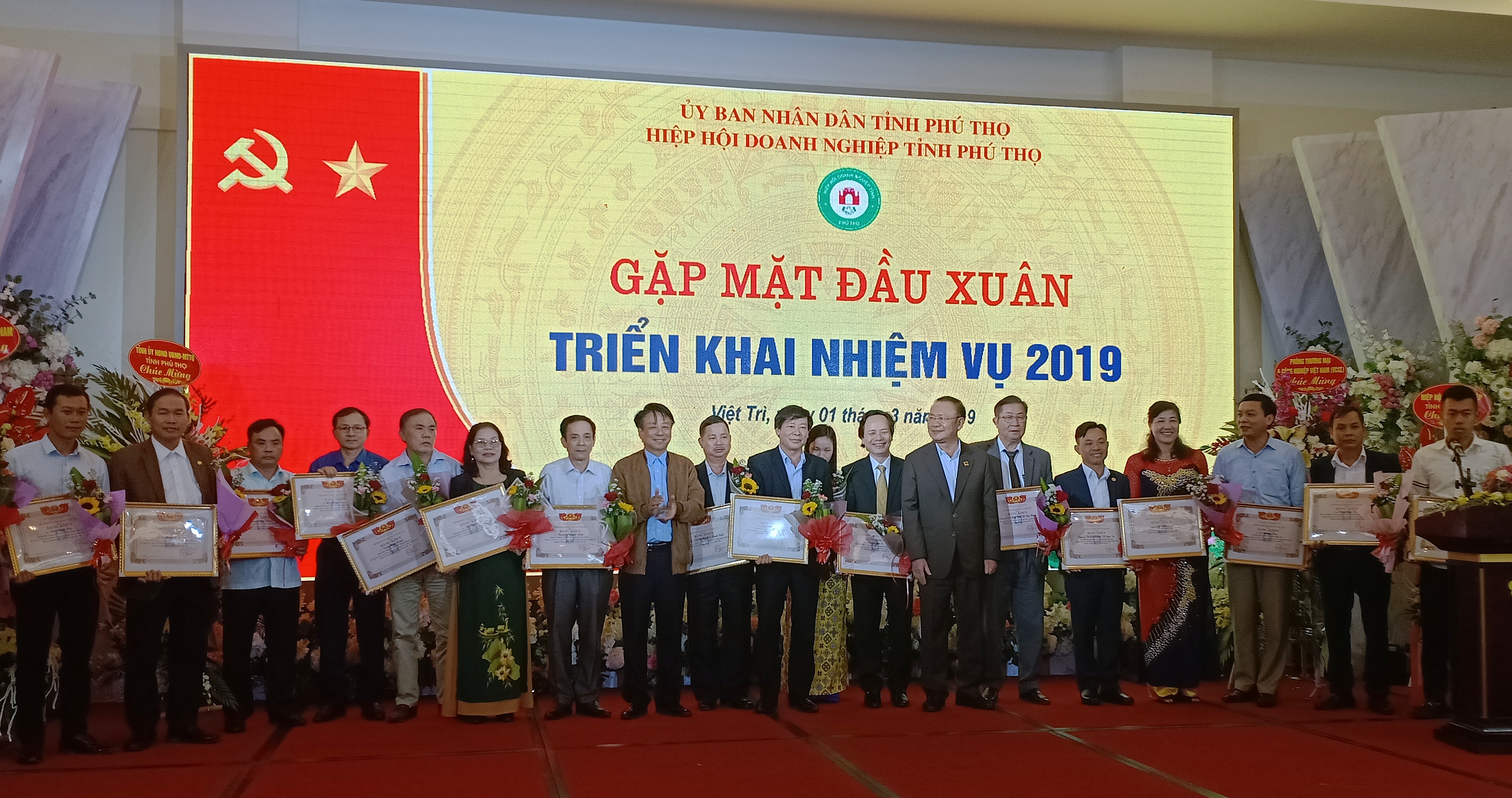 img20190301105015