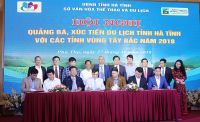 Hội nghị xúc tiến Du lịch Hà Tĩnh với các tỉnh Tây Bắc năm 2018 tại Phú Thọ